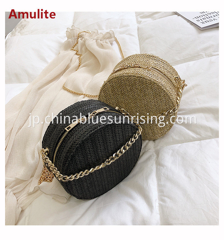 Women Straw Bag